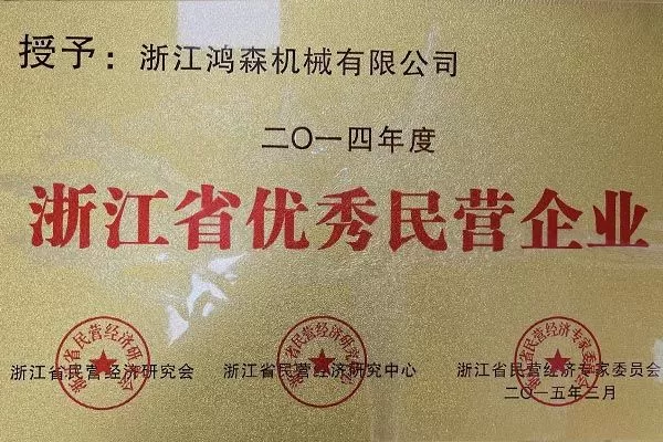 1992 Image
